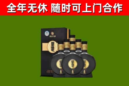 安阳市回收习酒