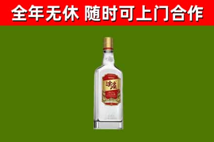 安阳市回收尖庄酒