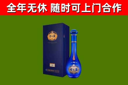 安阳市回收梦之蓝M6